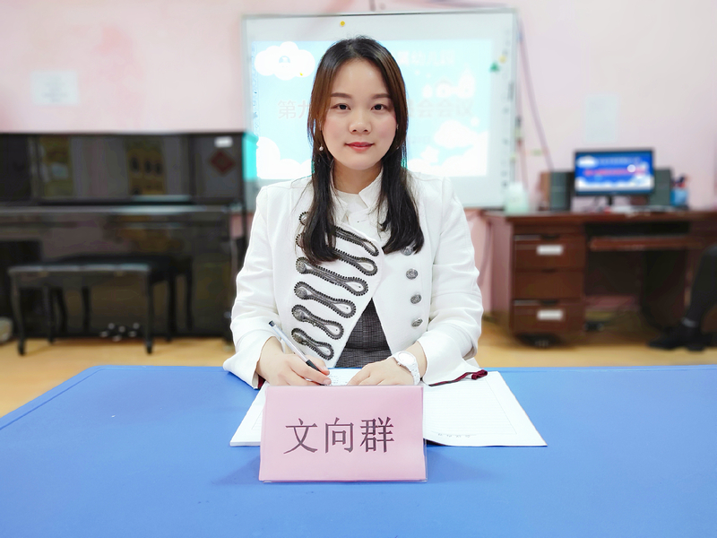 1554342485847032642.jpg 膳食委员会活动 (28).jpg
