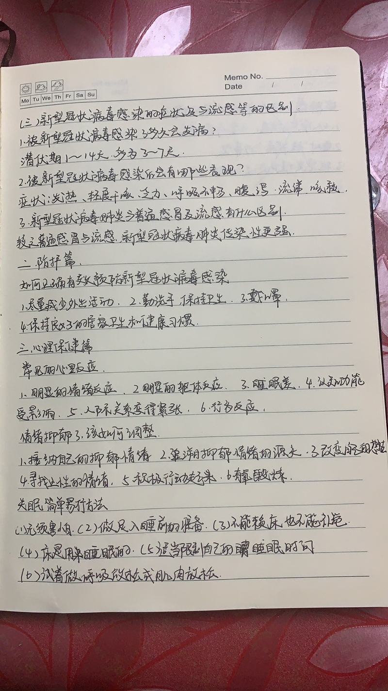 1589854092990048309.jpg