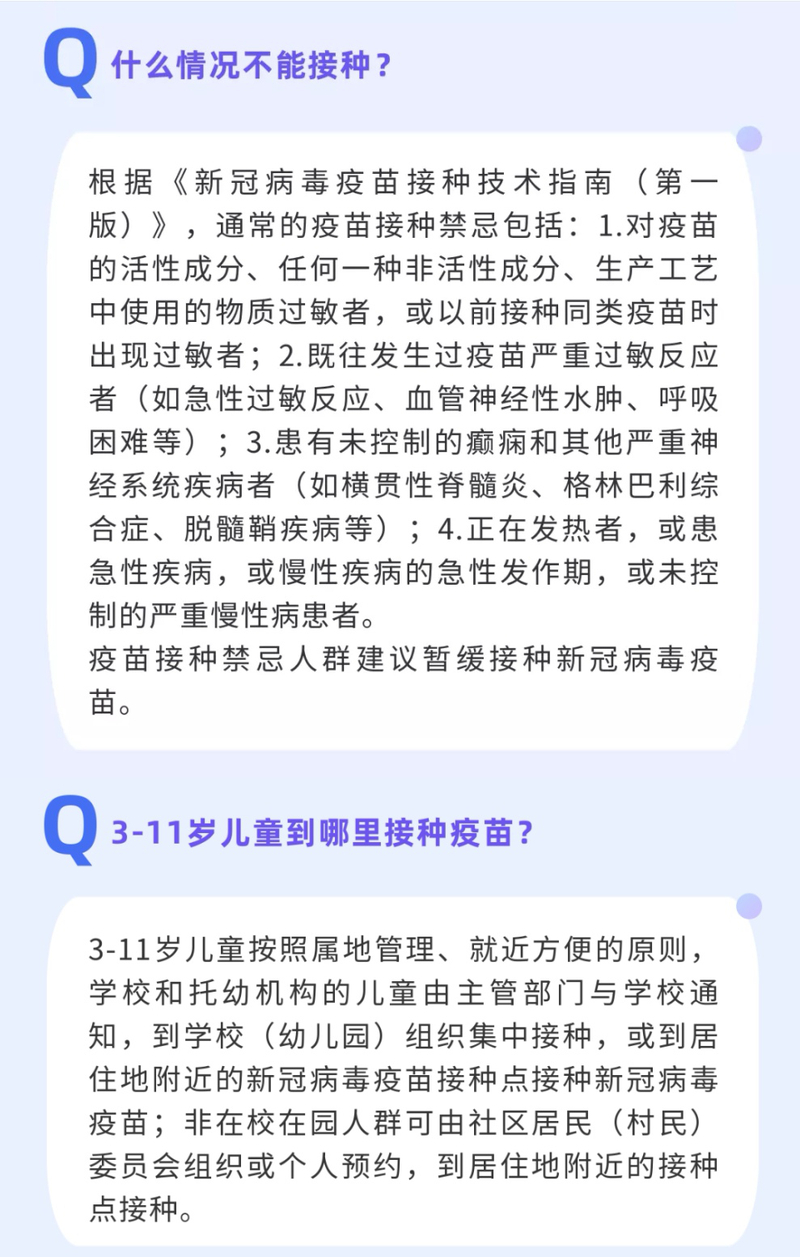1637119723547072797.jpg Screenshot_20211110_134747_com.tencent.mm_edit_13.jpg