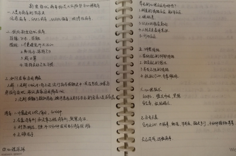 1589854091820012213.jpg