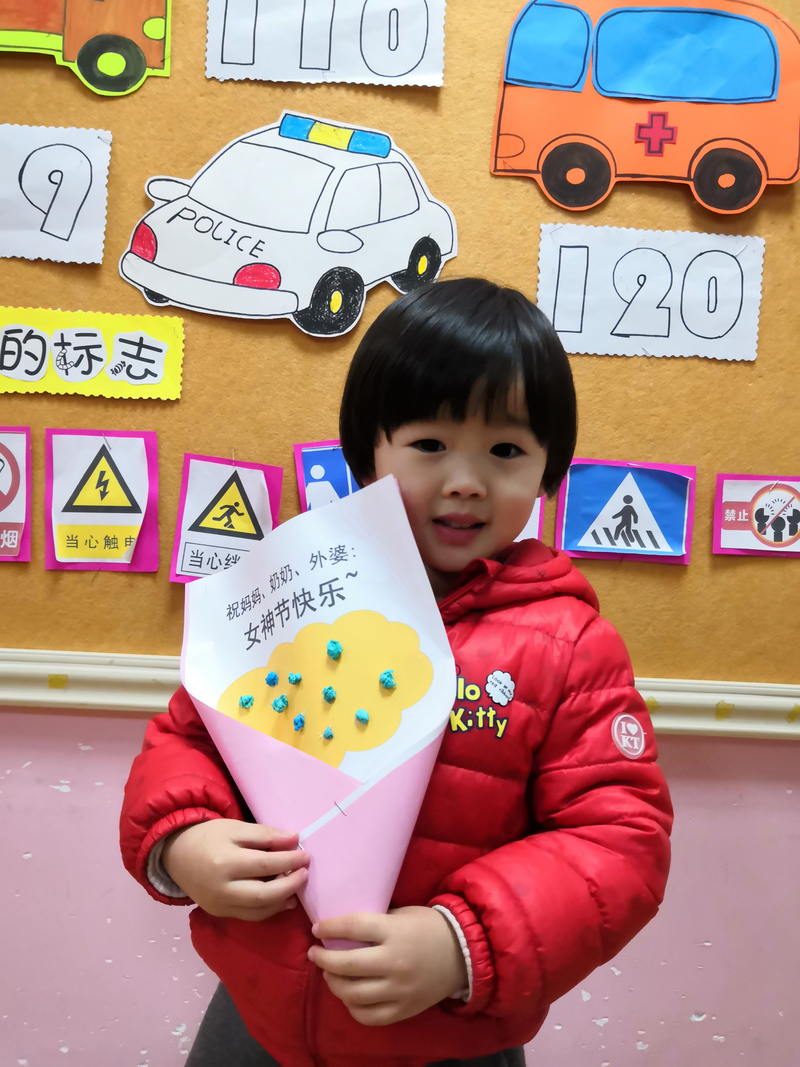 1554340827373016310.jpg QQ图片20190404091945.jpg