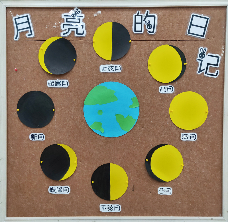 1568600161606014031.jpg