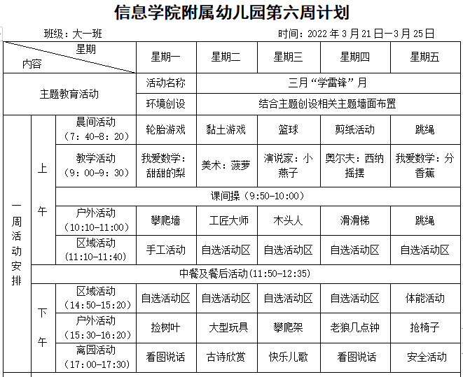 1L%@WZVA1~UJL$VG1V%GN)G.png
